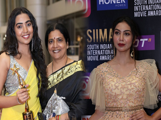 SIIMA 2021 Awards Red Carpet Event Pics